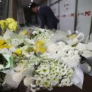 타임PC방 이미지