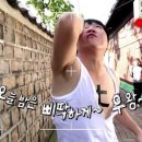 투어그린