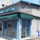 성림약국 이미지