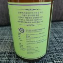 (주)바이오쓰리에스