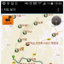 덕천리 마을회관 이미지