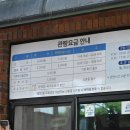 목아박물관판매장 이미지