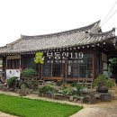 이반성면-4 이미지