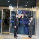 안심1동 행정복지센터 이미지