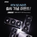 톡스앤美 이미지