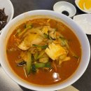 김여사짜장앤짬뽕 이미지