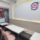 꿔바로우 주는 마라탕 이미지