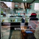 스시생각 이미지