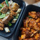 화락바베큐치킨광명