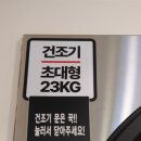 워시프렌즈 네이버블로그