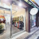 NEW신라공인중개사사무소 | [계약완료후기] 대학동 구제 의류샵 오프룸 빈티지