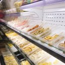 메이마라 이미지