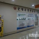 미남의운전교실 이미지
