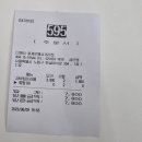 더벤티중계은행