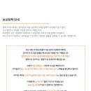 놀러오개 서대문점 이미지