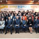 다문화 취업지원센터 이미지