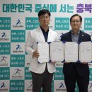 편한의원 이미지