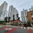 청구1차아파트 이미지