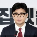 하명인천