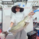 청마루주점 | 인천배낚시 덕적호 : 인생 첫 바다낚시에서 7자 점농어 낚시 성공