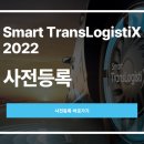 링크모빌리티 이미지