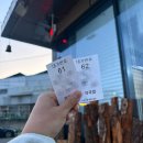 GR(대구광역시 달성군)-[구라로]-하-3 | 대구 국밥 맛집 화원 맛집 대구 현지인 맛집: 장작국밥