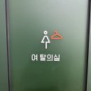 탁구아카데미 네이버블로그