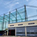 세차의고수 첨단점 이미지