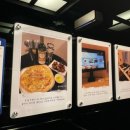 GS25 구서SK점 | - [부산/구서/안마의자&amp;고사양 PC룸] 저렴한 가격에 룸서비스되는 &#34;호텔 프렌치코드&#34; - 솔직후기