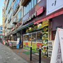 신의주찹쌀순대(청천점) 이미지