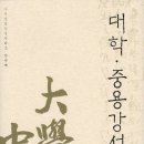 제일장 이미지