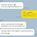 Wedding 01 | 로메 스튜디오(Lome studio) 계약 후기 짝꿍코드 LM71B218