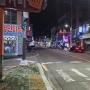 오동동082 이미지