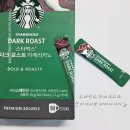 스타박스 | 스벅 아메리카노 파우더 커피 다크로스트 맛 후기 《 스타박스 다크로스트 인스턴트 아메리카노 칼로리...