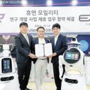 제이엠디자인센터