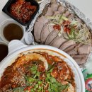 퍼조아구찜 이미지