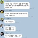 역삼복지 이미지