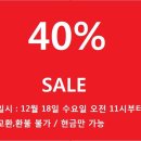 베비우 이미지