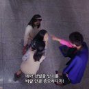 소우미