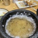 임도령남원추어탕 이미지