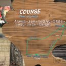 유성 족욕체험길 이미지