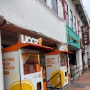 과일자판기 | 싱가포르 길거리 음식 생과일 오렌지 착즙 주스 자판기 I JOOZ 아이주스