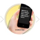 주정차 단속 - 001 이미지