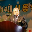 (사)서울신체장애인복지회 이미지