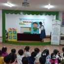 엄궁한신유치원 네이버블로그