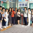 초지동행정복지센터 이미지