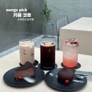 카페 코르 cafe Co.R 실험실 느낌의 깔끔한 홍대 카페