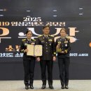 덕진-119 이미지