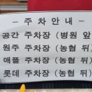 퀸스영상의학과의원 네이버블로그