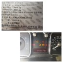 애니카랜드 광안점 이미지